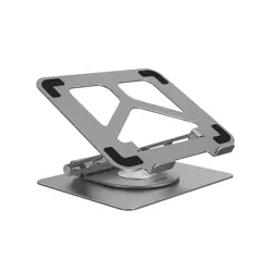 unitek-d1109a-laptop-stand-grey-432-cm-17-6667-wlononwcrfoxb.webp
