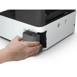 urzadzenie-wielofunkcyjne-epson-ecotank-m2170-43621-perepswak0159.webp