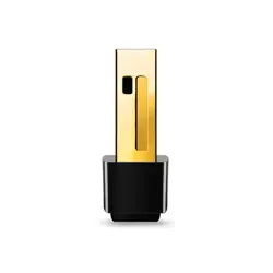 usb-adapter-tp-link-bezicni-n-nano-150-mbps-86741-sietplbku0011.webp