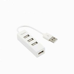 USB HUB SBOX H-204 4-PORTS USB 2.0 bijeli