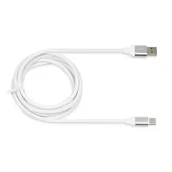 usb-kabel-ibox-15-m-usb-20-usb-a-usb-c-bijela-27377-kbaibousb0010.webp