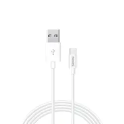 usb-kabel-savio-cl-125-1-m-usb-20-usb-a-usb-c-bijeli-39598-kbasavusb0004.webp