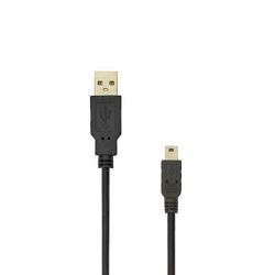 USB kabel SBOX USB-MINI-2/R