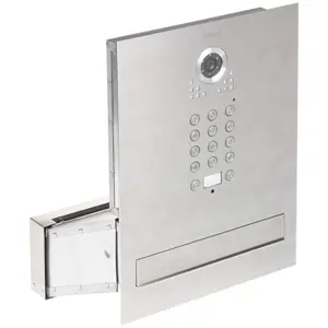 Video intercom with integrated mailbox