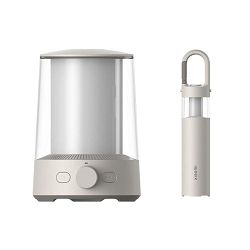 Višenamjenska svjetiljka XIAOMI Multi-function Camping Lantern 