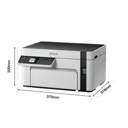 visenamjenski-pisac-epson-ecotank-et-m2120-56379-wlononwcrcgyn.webp