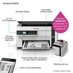 visenamjenski-pisac-epson-ecotank-et-m2120-77814-wlononwcrcgyn.webp