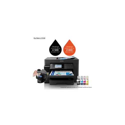 visenamjenski-pisac-epson-ecotank-l15160-crna-a3-inkjet-wi-f-29201-wlononwcr3704.webp