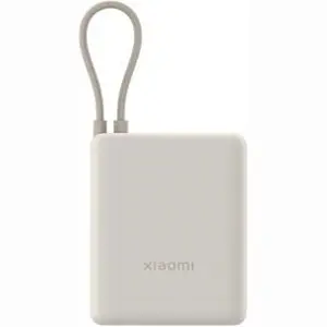 Xiaomi 33W Power Bank 10000mAh (Integrated Cable)Tan GL, BHR9333GL