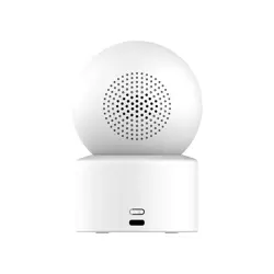 xiaomi-360-indoor-surveillance-camera-c301-2k-27343-xianc-ip_cam_30.webp