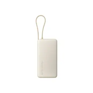 xiaomi-67w-power-bank-20000-lithium-ion-li-ion-20000-mah-san-84648-wlononwcroyhs.webp