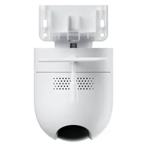 Xiaomi AW400 outdoor security camera