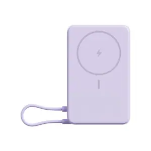 xiaomi-bhr08pagl-power-bank-lithium-ion-li-ion-5900-mah-wire-17439-wlononwcroyip.webp