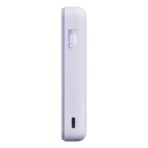 xiaomi-bhr08pagl-power-bank-lithium-ion-li-ion-5900-mah-wire-4374-wlononwcroyip.webp