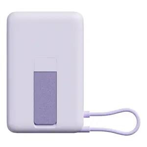 xiaomi-bhr08pagl-power-bank-lithium-ion-li-ion-5900-mah-wire-5406-wlononwcroyip.webp