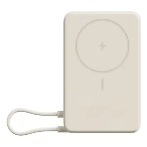 xiaomi-bhr08pbgl-power-bank-lithium-ion-li-ion-5900-mah-wire-93547-wlononwcroykr.webp