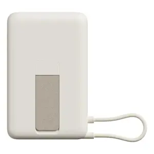 xiaomi-bhr08pbgl-power-bank-lithium-ion-li-ion-5900-mah-wire-95748-wlononwcroykr.webp