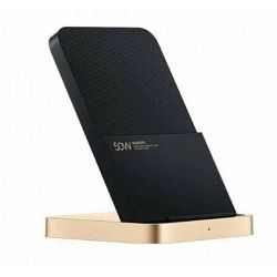 Bežični punjač XIAOMI MDY-12-EN (50W, kompatibilan s Qi standardom bežičnog punjenja)