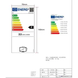xiaomi-mi-1c-238-quotips-monitor-41223-xiamo-monitor_11.webp
