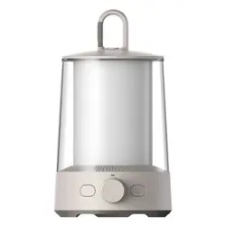 xiaomi-multifunctional-camping-lantern-2347-wlononwcramah.webp