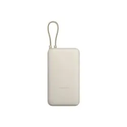 xiaomi-pb2030mi-lithium-ion-li-ion-20000-mah-tan-68508-wlononwcrgply.webp