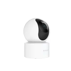 xiaomi-smart-camera-c200-11998-1303080005.webp