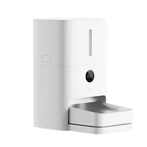 Xiaomi Smart Pet Food Feeder 2 dog/cat feeder/waterer Plastic, Stainless steel White Automatic pet feeder
