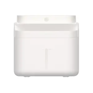 xiaomi-smart-pet-fountain-2-dogcat-feederwaterer-plastic-whi-67877-wlononwcrokb3.webp