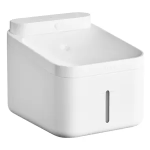 xiaomi-smart-pet-fountain-2-dogcat-feederwaterer-plastic-whi-67931-wlononwcrokb3.webp