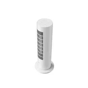xiaomi-smart-tower-heater-lite-indoor-white-2000-w-fan-elect-17511-wlononwcrjhdm.webp