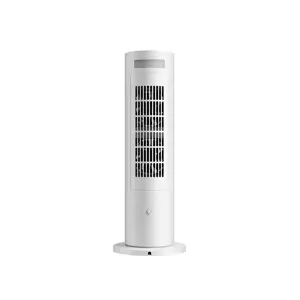 xiaomi-smart-tower-heater-lite-indoor-white-2000-w-fan-elect-3305-wlononwcrjhdm.webp