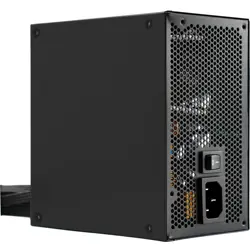 xilence-performance-a-xn330-xp750r12-power-supply-unit-750-w-97564-wlononwcrapoa.webp