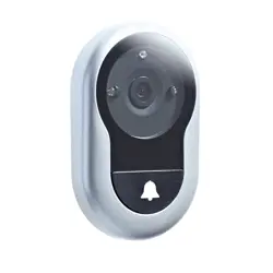 yale-45-4500-1440-00-6011-digital-door-viewer-84707-indyalurw0041.webp