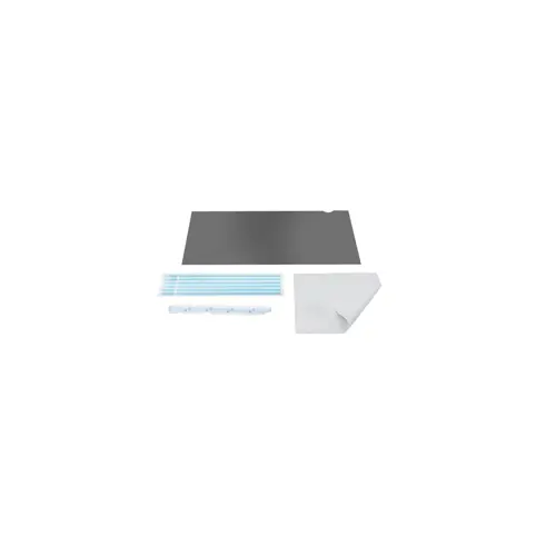 za-navedeni-proizvod-14l-privacy-screen14in-laptop-privacy-s-91421-wlononwcrcmf7.webp