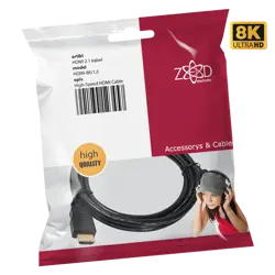 zed-electronic-hdmi-21-kabel-4k120p-ili-8k60p-48-gbps-duzina-73641-3856001018431.webp