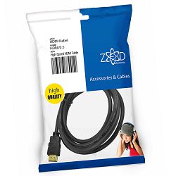 zed-electronic-hdmi-kabel-05-met-hdmi050-29238-3856001017557_683990.jpg