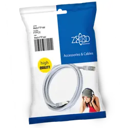 zed-electronic-mrezni-ftp-kabel-cat5e-2-met-ftpc2-96652-3856001016536.webp