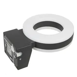 zidna-led-lampa-maclean-mce365-s-pir-senzorom-pcalu-20w-1700-72439-wlononwcragmy.webp