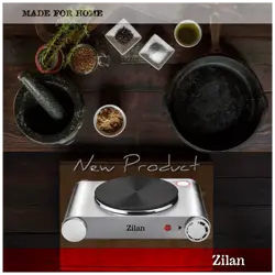 zilan-elektricno-kuhalo-1-ploca-18-cm-1500-w-inox-zln0535-35486-6423154020535.webp