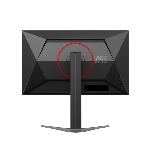 aoc-gaming-24g4ha-238-ips-fhd-200hz-monitor-39596-e0019766.webp
