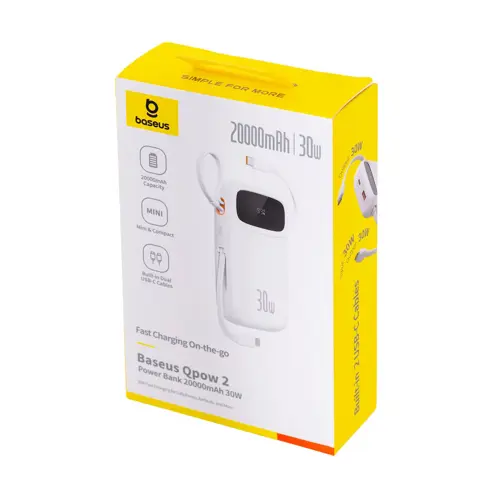 baseus-qpow2-lithium-polymer-lipo-20000-mah-white-55378-ladbsupow0106.webp