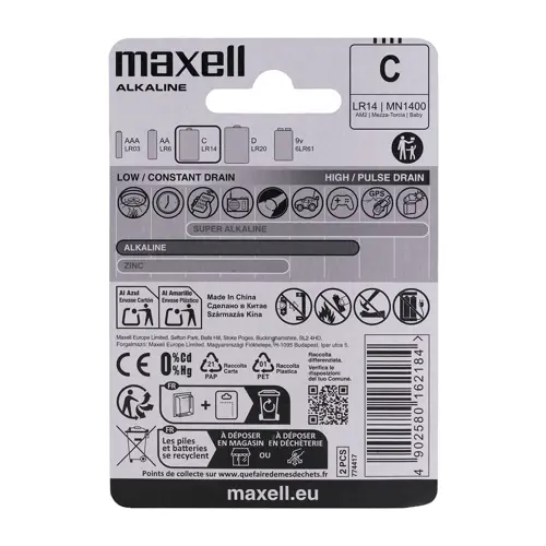 baterija-maxell-lr-14c-2-kom-28114-43535.webp