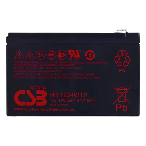 baterija-za-ups-csb-hr1234wf2-12-v-9-ah-34-w-f2-terminal-crn-99671-83911.webp