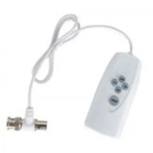 dahua-technology-utc-controller-camera-remote-control-wired-55538-wlononwcrorpo.webp
