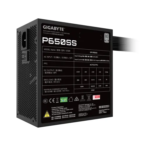 gigabyte-p650ss-power-supply-unit-650-w-204-pin-atx-atx-blac-3769-zdlgigobu0035.webp