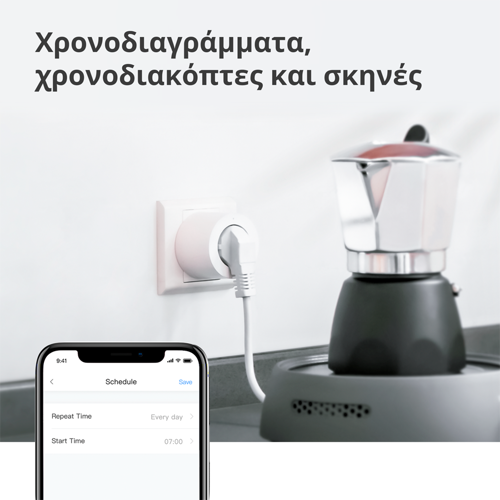 pametna-uticnica-zigbee-aqara-sp-euc01-86506-89639.webp