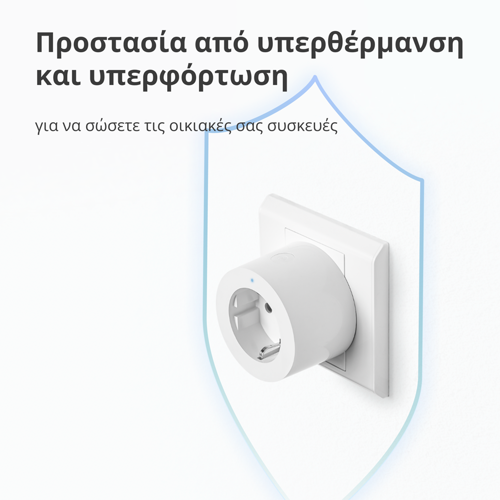 pametna-uticnica-zigbee-aqara-sp-euc01-88550-89639.webp