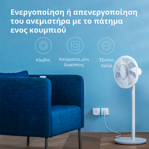 pametna-uticnica-zigbee-aqara-sp-euc01-95683-89639.webp