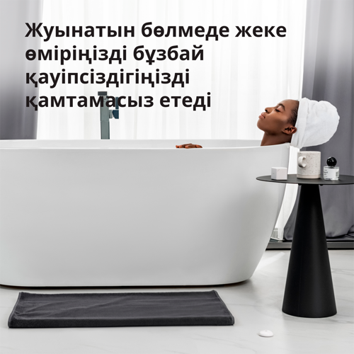 senzor-prisutnosti-aqara-fp2-35725-89638.webp