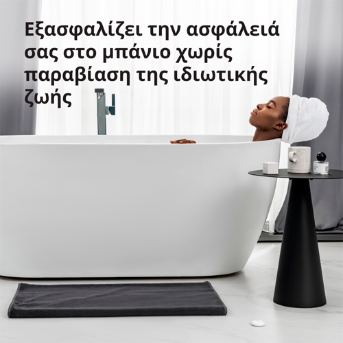 senzor-prisutnosti-aqara-fp2-36321-89638.webp